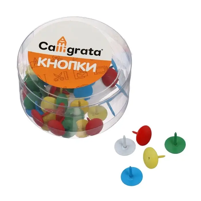 Кнопки канцелярские 12 мм, цветные, в картонной коробке, 50 штук