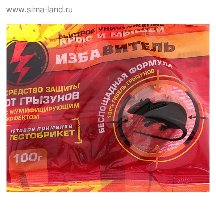 Тесто-брикет от грызунов Тесто-брикет от грызунов "Избавитель", пакет, 100 г