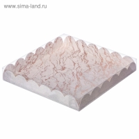 Коробка для печенья, кондитерская упаковка с PVC крышкой, &laquo;Улыбнись миру&raquo;, 21 х 21 х 3 см