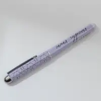 Ручка с колпачком &laquo;Самая чудесная&raquo;, синяя паста, 1,0 мм