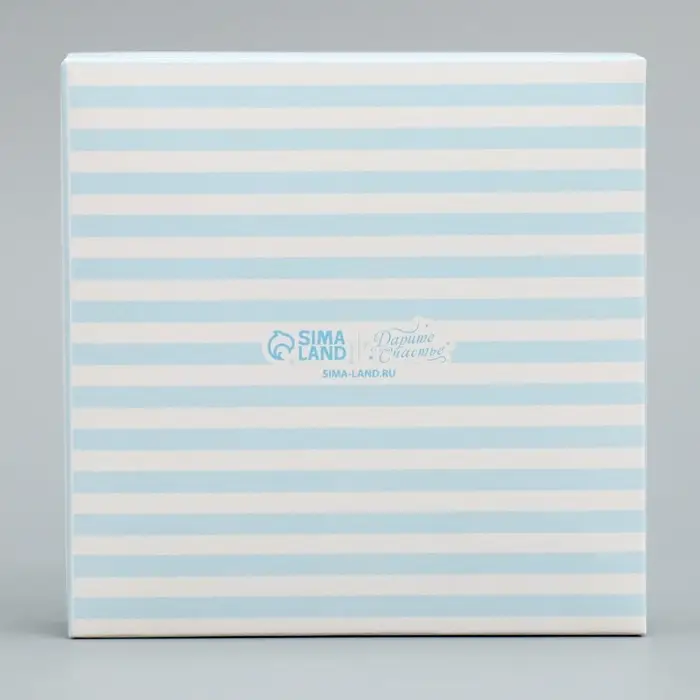 Коробка для конфет, кондитерская упаковка, 4 ячейки, &laquo;Для тебя&raquo;, 10.5 х 10.5 х 3.5 см