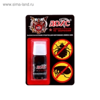 Средство от клопов и блох "ДОХС" блистер, флакон, 10 мл Средство от клопов и блох "ДОХС" блистер, флакон, 10 мл