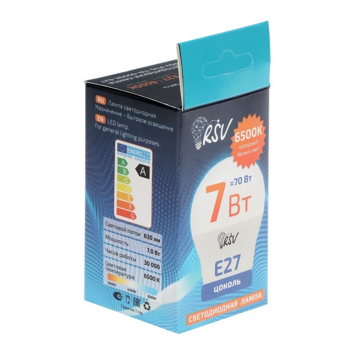 Светодиодная лампа RSV-P45-7W-6500K-E27
