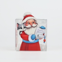 Коробка подарочная новогодняя складная ПВХ, &laquo;Дед Мороз&raquo;, 10 х 10 х 10 см, Новый год