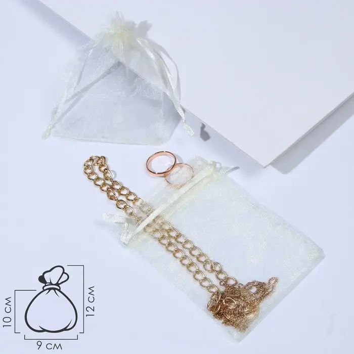 Мешочек подарочный, 9&times;12, бежевый