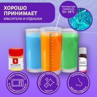 Мыльная основа &laquo;Твёрдый стандарт&raquo; белая 1 кг