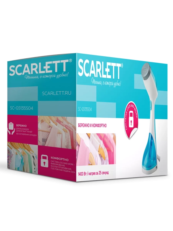 Ручной отпариватель одежды SC-GS135S04