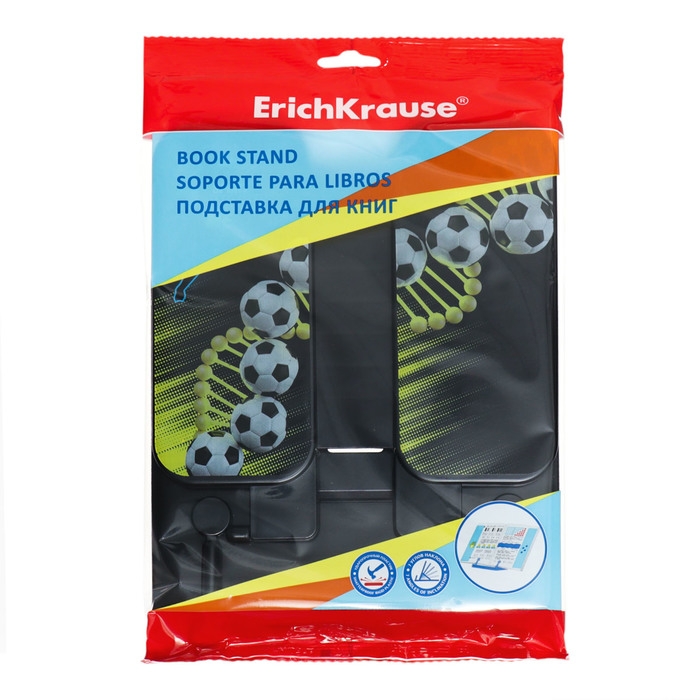 Подставка для книг пластик, ErichKrause, Sport DNA, черный