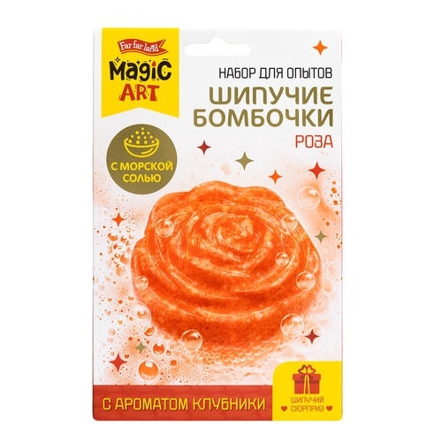 Набор для опытов "Шипучие бомбочки. Роза" 05582