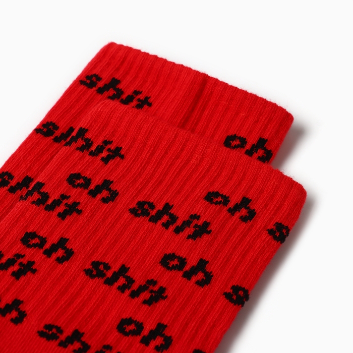Носки мужские KAFTAN Носки мужские KAFTAN "Shit" р. 41-44 (27-29 см)
