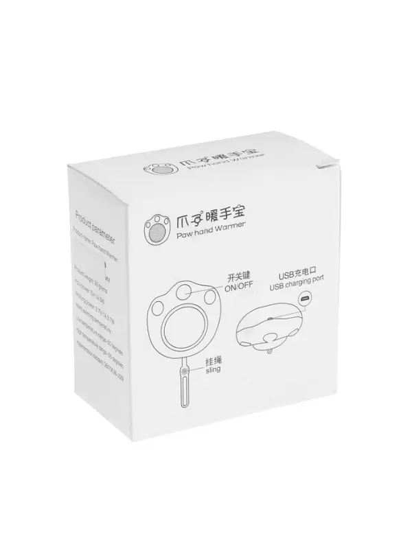 Электрическая портативная грелка для рук, 5 Вт, АКБ, 800 мАч, до 55 &deg;С, USB, белая