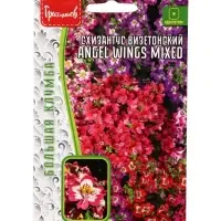 Семена цветов Схизантус Angel Wings Mixed визетонский 0,05г.  12.29 г.