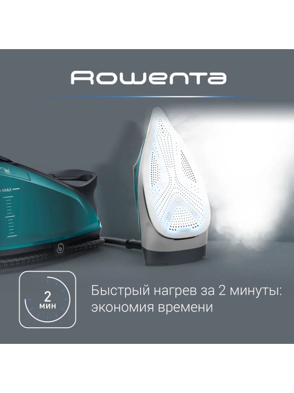 Парогенератор Compact Steam Pro DG7623F0