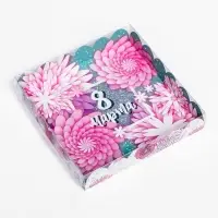 Коробка для печенья, &laquo; 8 марта&raquo; 18&times;18&times;3