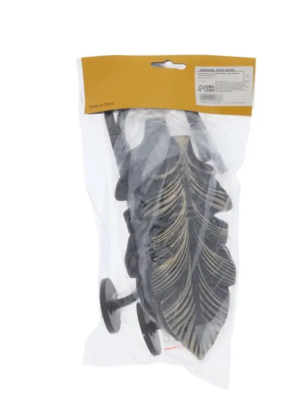 Крючок для штор CAPPIO KS041, цвет черный с золотом, набор 2 шт