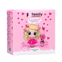 Подарочный набор косметики для девочки: шампунь, 150 мл + гель-пенка, 150 мл Подарочный набор косметики для девочки: шампунь, 150 мл + гель-пенка, 150 мл