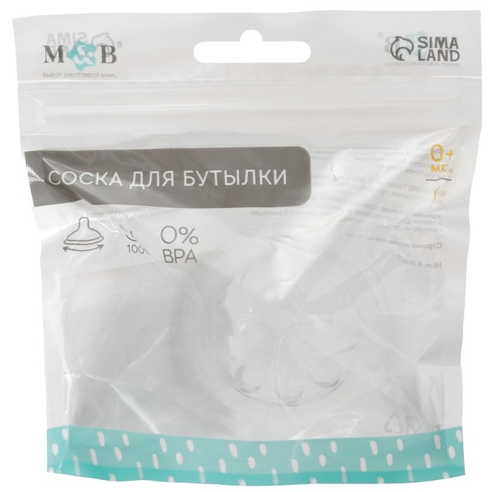 Соска на бутылочку M&B Natural, антиколиковая, от 6 мес., широкое горло &Oslash;50 мм, быстрый поток