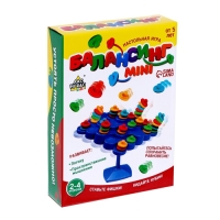 Настольная игра для детей &laquo;Балансинг мини&raquo;, 48 фишек, 2-4 игрока, 5+