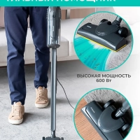 Вертикальный пылесос для дома T-VCH-53