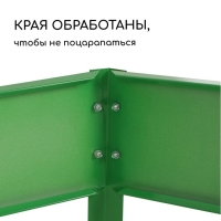 Клумба оцинкованная, 50 &times; 50 &times; 15 см, ярко-зелёная, Greengo