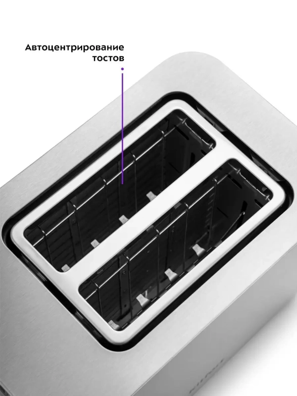 Тостер для хлеба техника для кухни КТ-2048 - 2 слота