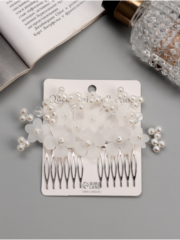 Гребень для волос "Эмилия" цветочный, 11х6 см, белый