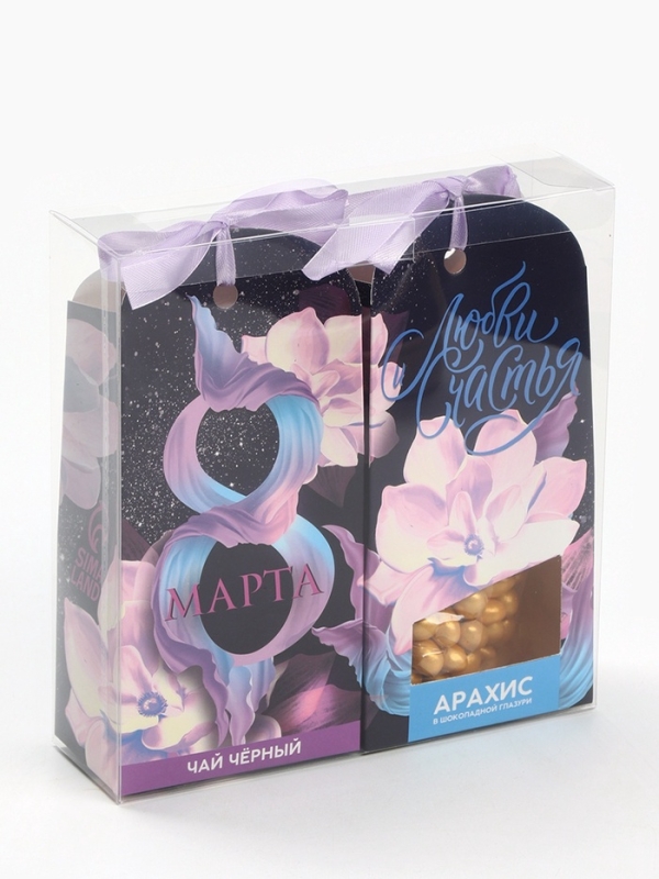 Подарочный набор &laquo;8 марта&raquo;: чай чёрный, орехи в шоколадной глазури
