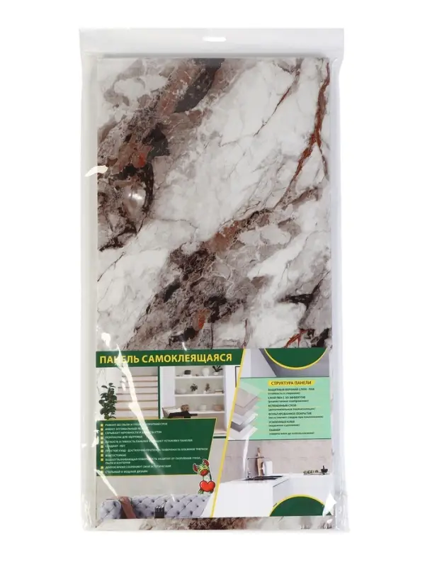 Панель самоклеящаяся Мрамор Нова Тонье гранд 300х600 мм (6 шт.)