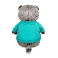 Мягкая игрушка "Кот Басик в лонгсливе с лошадкой", 22 см Ks22-295