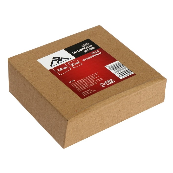 Щетка металлическая для УШМ ЛОМ, крученая проволока, плоская, посадка 22 мм, 100 мм Щетка металлическая для УШМ ЛОМ, крученая проволока, плоская, посадка 22 мм, 100 мм