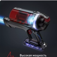 Беспроводной пылесос X-Force Flex 12.60 Animal Care TY98A9WO