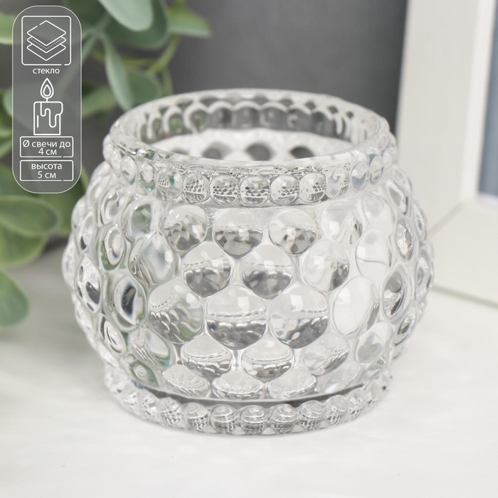Подсвечник стекло на 1 свечу Подсвечник стекло на 1 свечу "Пузырьки на шаре" прозрачный 5х6х6 см