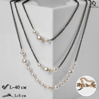 Бусы &laquo;Элегантность жемчуга&raquo; 3 нити, цвет золотисто-белый в чёрном металле, 90см