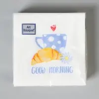 Good morning, Салф. Art Bouquet 20х20 2 слоя 30л/26 , шт