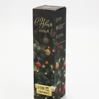 Термос с шапочкой &laquo;Котик&raquo;, 500 мл