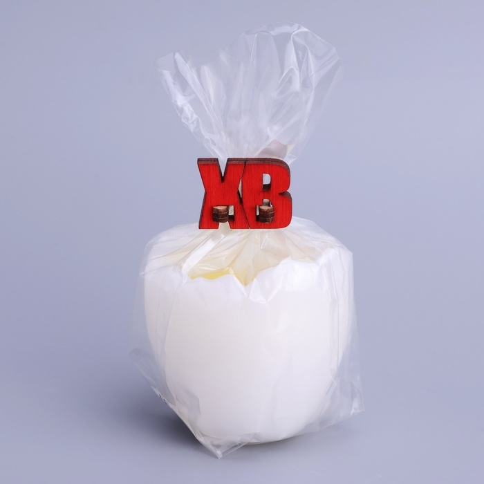 Декоративная свеча Декоративная свеча "Яйцо с желтком"