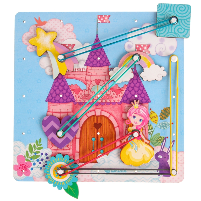 Настольная игра. Геоборд с доп. элементами &laquo;Замок принцессы&raquo; 20х20 см
