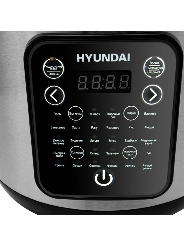 Мультиварка HYMC-2401 5л 900Вт серебристый черный