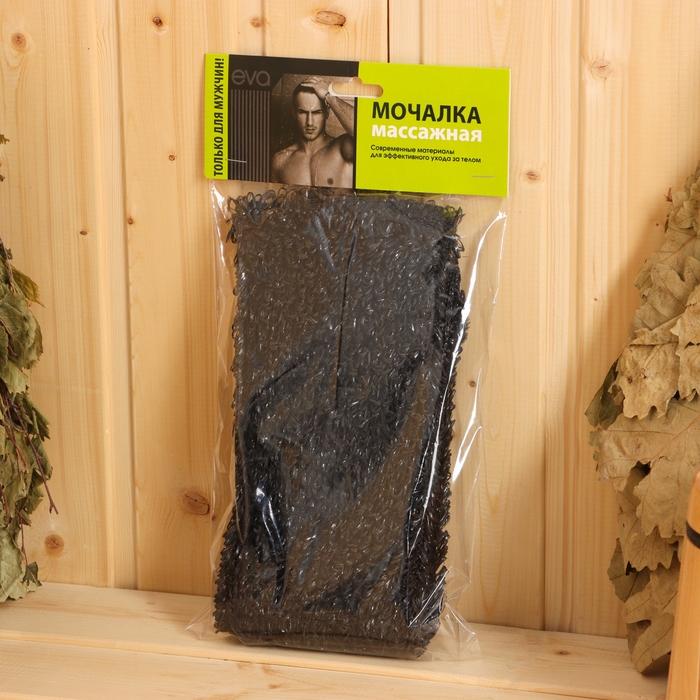 Мочалка &laquo;Мочало банное&raquo;, 45&times;12 см, чёрная, МИКС