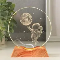 Сувенир стекло свет "Диск. Полёт космонавта" 5хLED d=10 см, USB 10х4х11,4 см