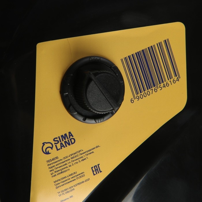 Маска сварщика ТУНДРА Ф6 REAL COLOR, хамелеон, 93х43 мм, DIN 4/9-13, внешняя регулировка Маска сварщика ТУНДРА Ф6 REAL COLOR, хамелеон, 93х43 мм, DIN 4/9-13, внешняя регулировка