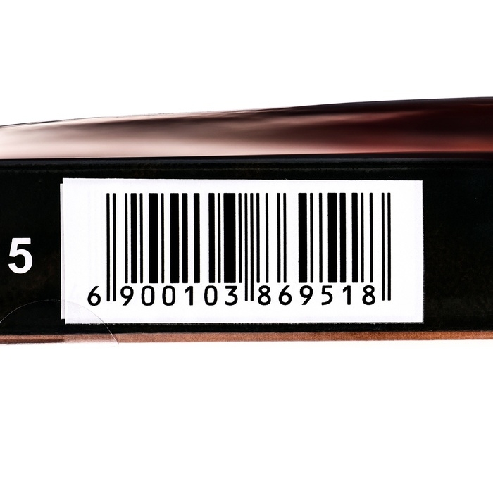 Набор шоколадных конфет "С праздником Великой Победы 9 Мая!", 210 г