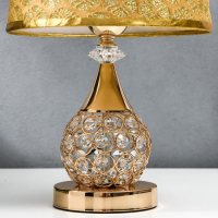 Лампа настольная "Блеск" 220V E27 переключатель, диоды золотая 41х26х26 см RISALUX Лампа настольная "Блеск" 220V E27 переключатель, диоды золотая 41х26х26 см RISALUX
