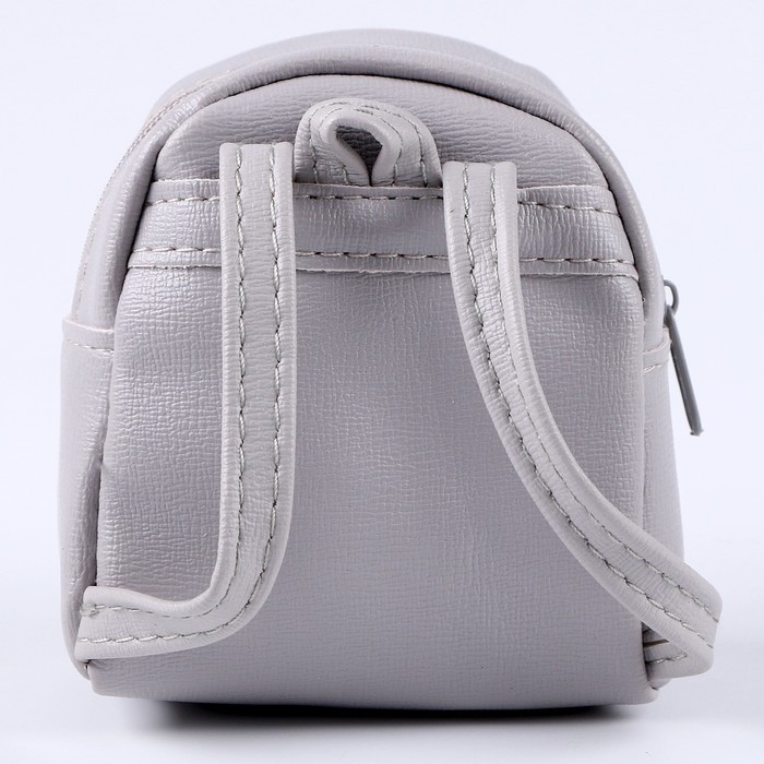 Сумка для куклы «Динозаврик», цвет бежевый Сумка для куклы «Динозаврик», цвет бежевый