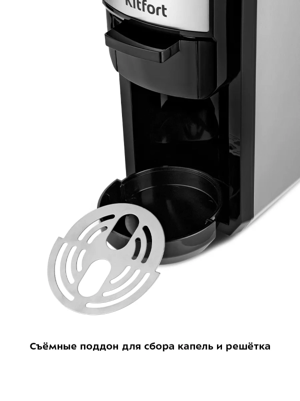 Кофеварка капсульная 2 в 1 капсульная рожковая КТ-7192