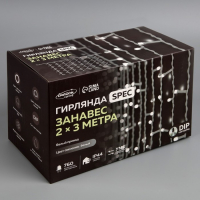 Гирлянда &laquo;Занавес&raquo; 2 &times; 3 м, IP44, УМС, белая нить, 760 LED, свечение белое, 220 В