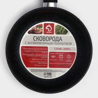 Сковорода Доляна &laquo;Элит&raquo;, d=22 см, антипригарное покрытие, пластиковая ручка