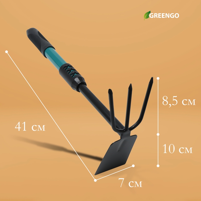 Мотыжка комбинированная Greengo, длина 41 см, металлическая рукоять с резиновой ручкой Мотыжка комбинированная Greengo, длина 41 см, металлическая рукоять с резиновой ручкой