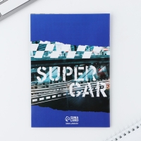 Подарочный набор анкета  для мальчиков и ручка &laquo;Самый крутой&raquo;