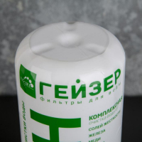 Картридж сменный &laquo;Арагон-2&raquo; с увеличенным ресурсом